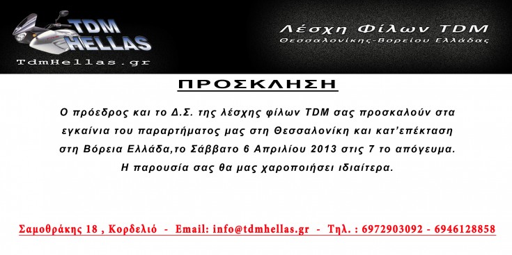 ATT00127