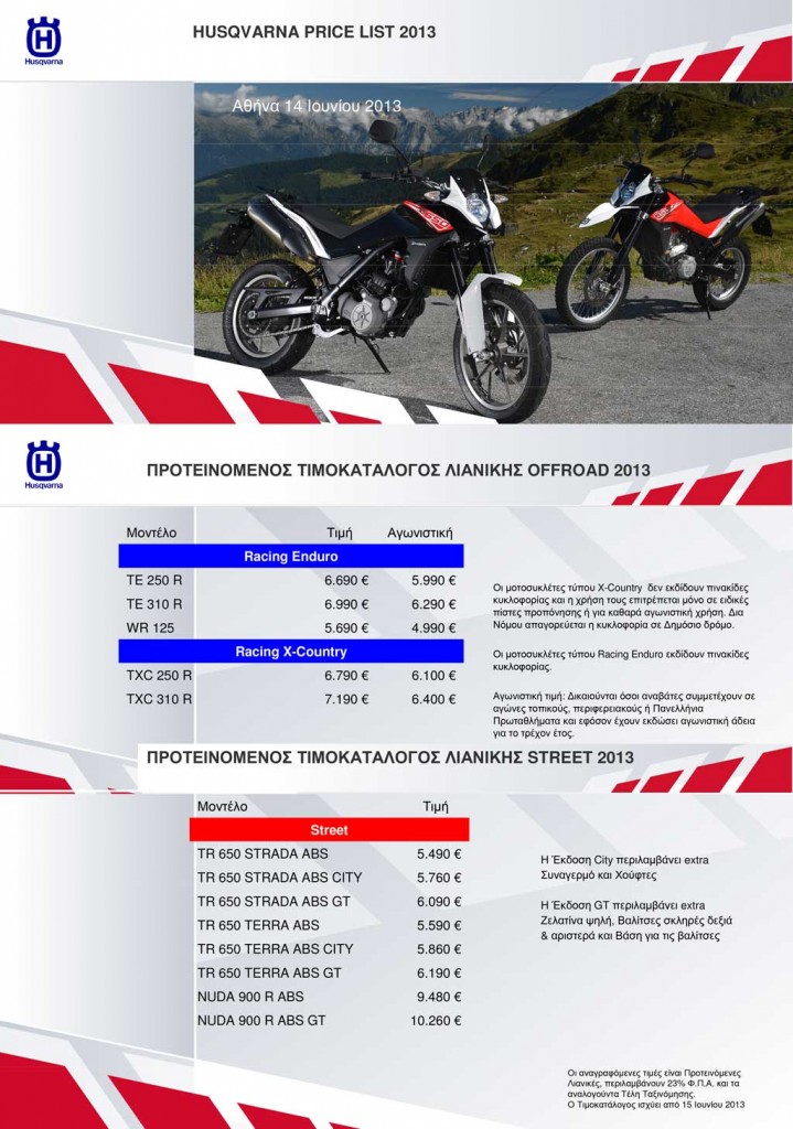HUSQVARNA-PRICE-LIST-2013-1