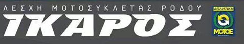 ikaros-logo-rodos