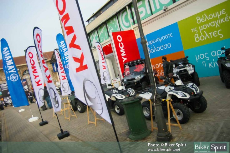 3ο_Scoote_ Moto_Festival_2014_BS_08