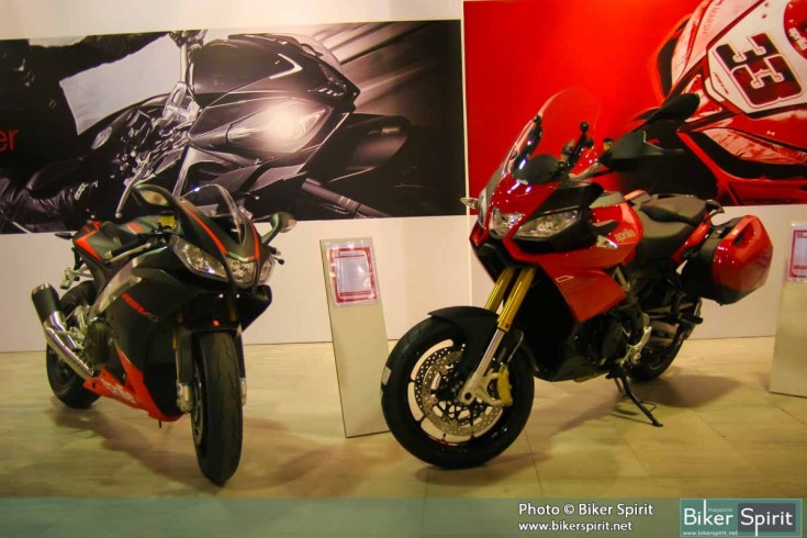 3ο_Scoote_ Moto_Festival_2014_BS_67