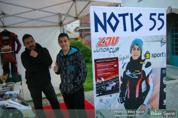 3ο_Scoote_ Moto_Festival_2014_BS_86