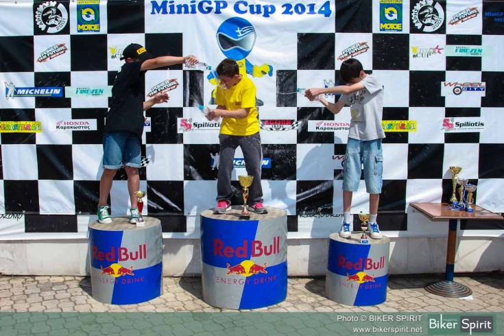 1os_MiniGP1_2014_44