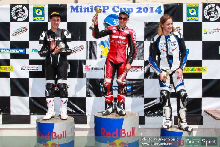 1os_MiniGP_2014_23