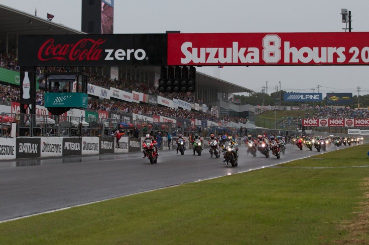 suzuka2014