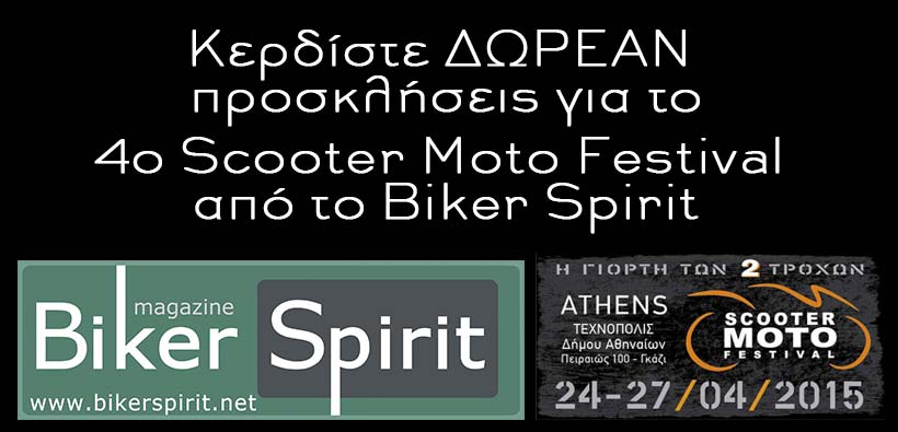 Scooter-Moto-Festival--Biker-Spirit