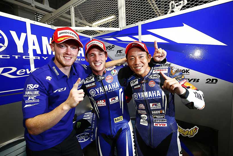 21-pol-yamaha-2015