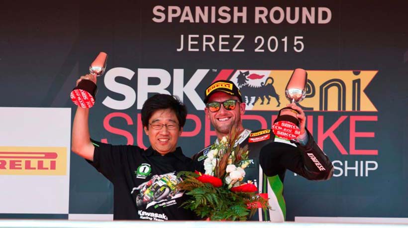 Jerez_Sykes_DSC8283