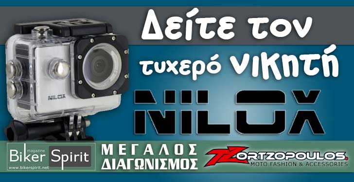 nikitis-NILOX
