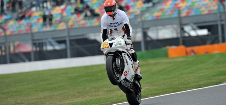 yxx_r14_vdmark_finish