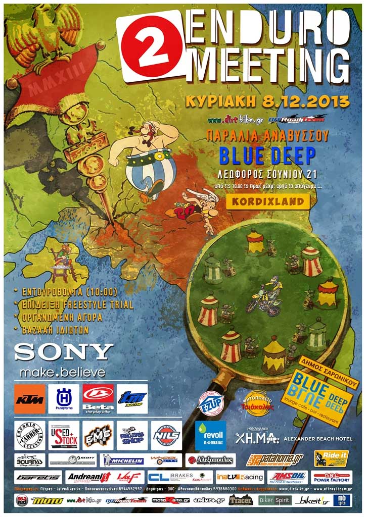AFISA-2o_ENDURO_MEETING