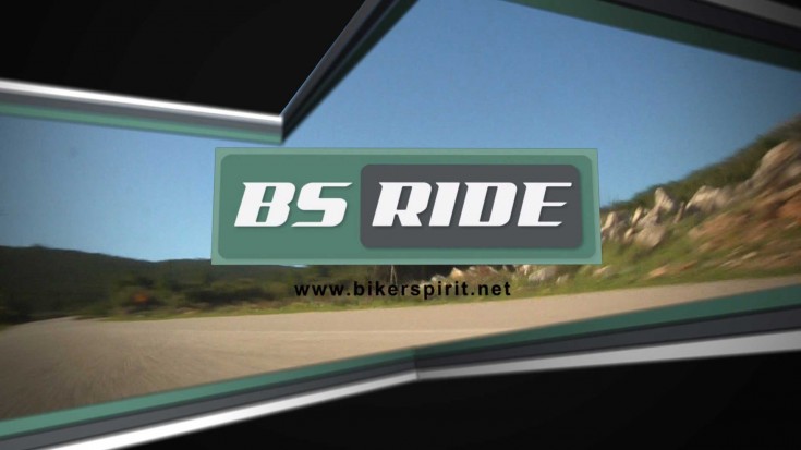 BS_Ride_logo