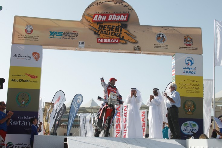 Bike winner podium