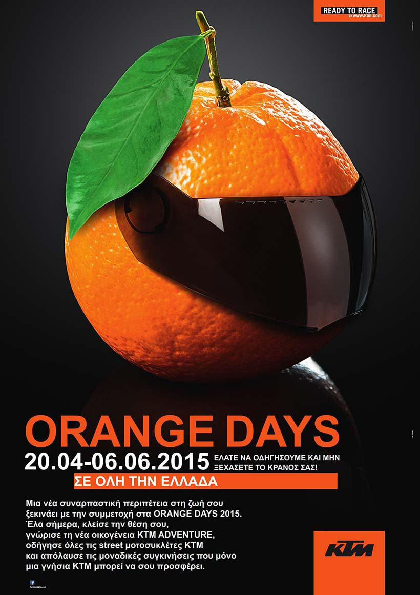 KTM_ORANGE_DAYS_GR-2015