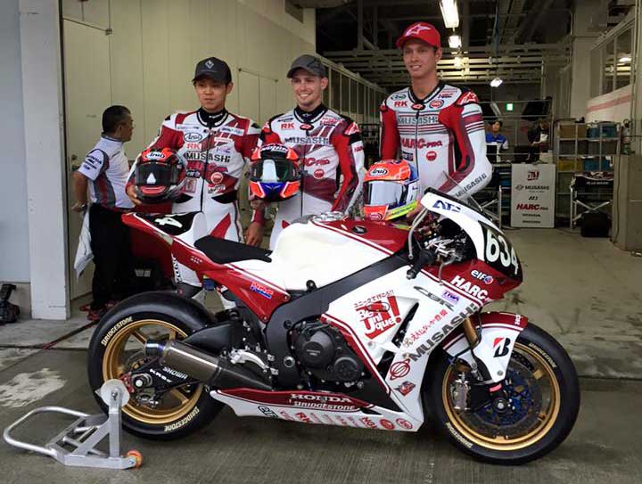 MuSAHi RT HARC-PRO-2015