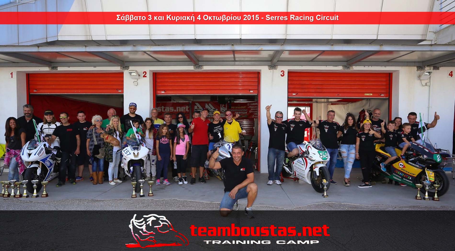 teamboustas_SERRES-2015